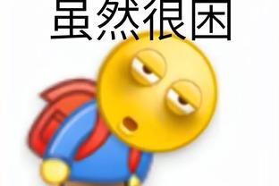 开云电竞app下载安装官网苹果截图3